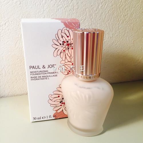 日本药妆店免税还要退税吗,日本药妆免税要求