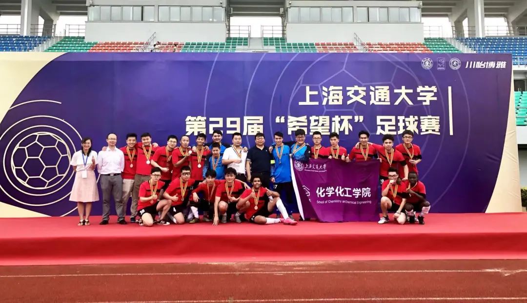 张茜的故事,西安交通大学张茜