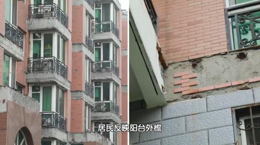 小区楼体外墙破损应由谁来维修,小区外墙脱落物业修吗