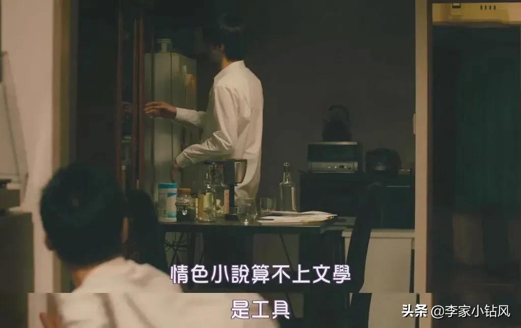 早就出过满屏*欲肉**的深夜剧,今年超级火爆的题材,