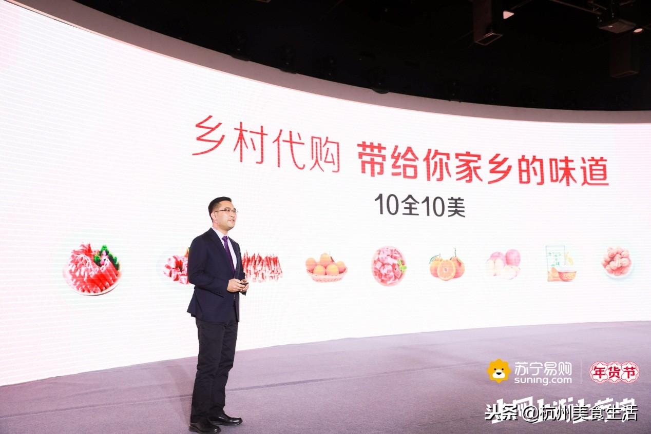 去了这里，黄景瑜终于明白了苏宁拼购为什么这么“拼”