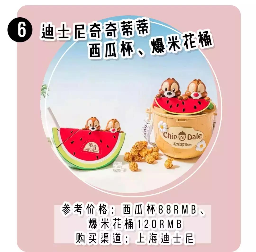 80块的mac高光,mac口红2023款最新推荐