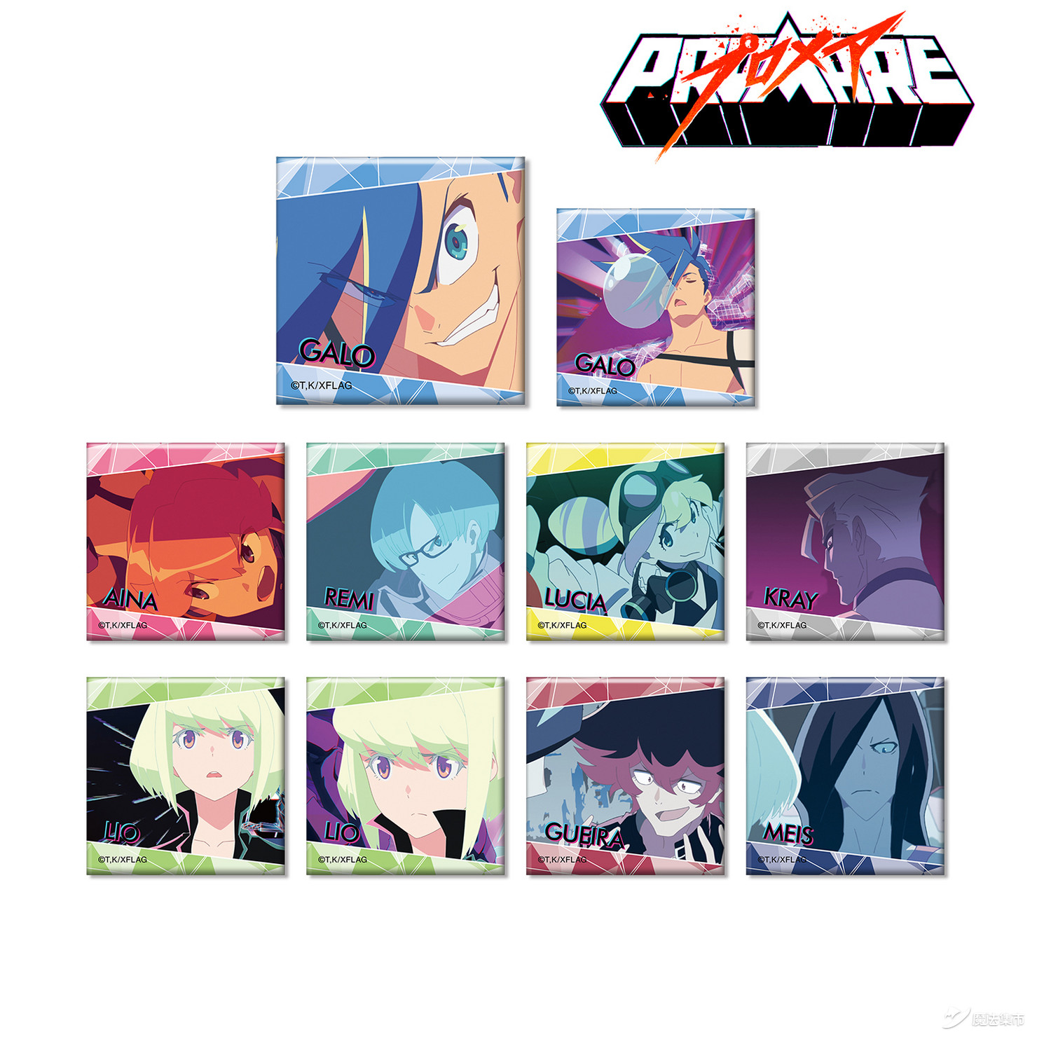 【魔法集市·自营上新】20200326