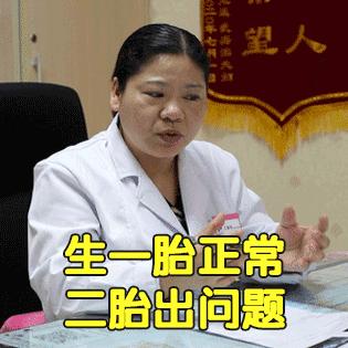 34岁输卵管复通手术的成功率,34岁输卵管堵塞可以做试管吗