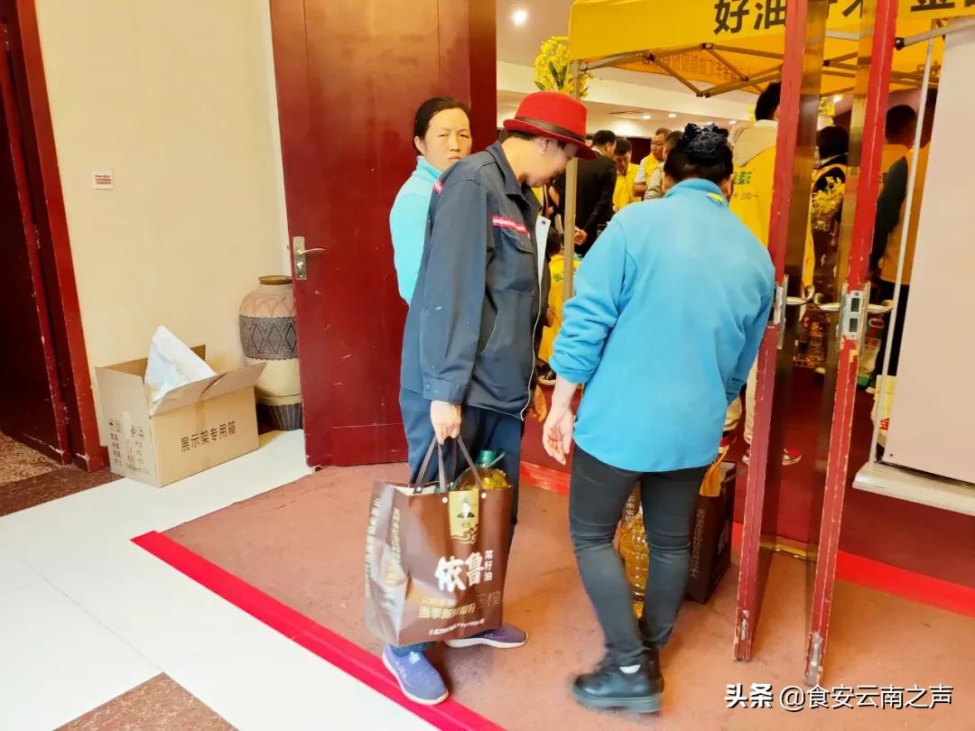 金丰汇聚，共创未来——2020“金菜花”营销精英训练营（第二期）圆满闭营