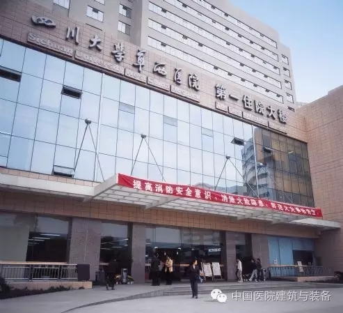 中国前二十名最强医院,中国最神奇的医院