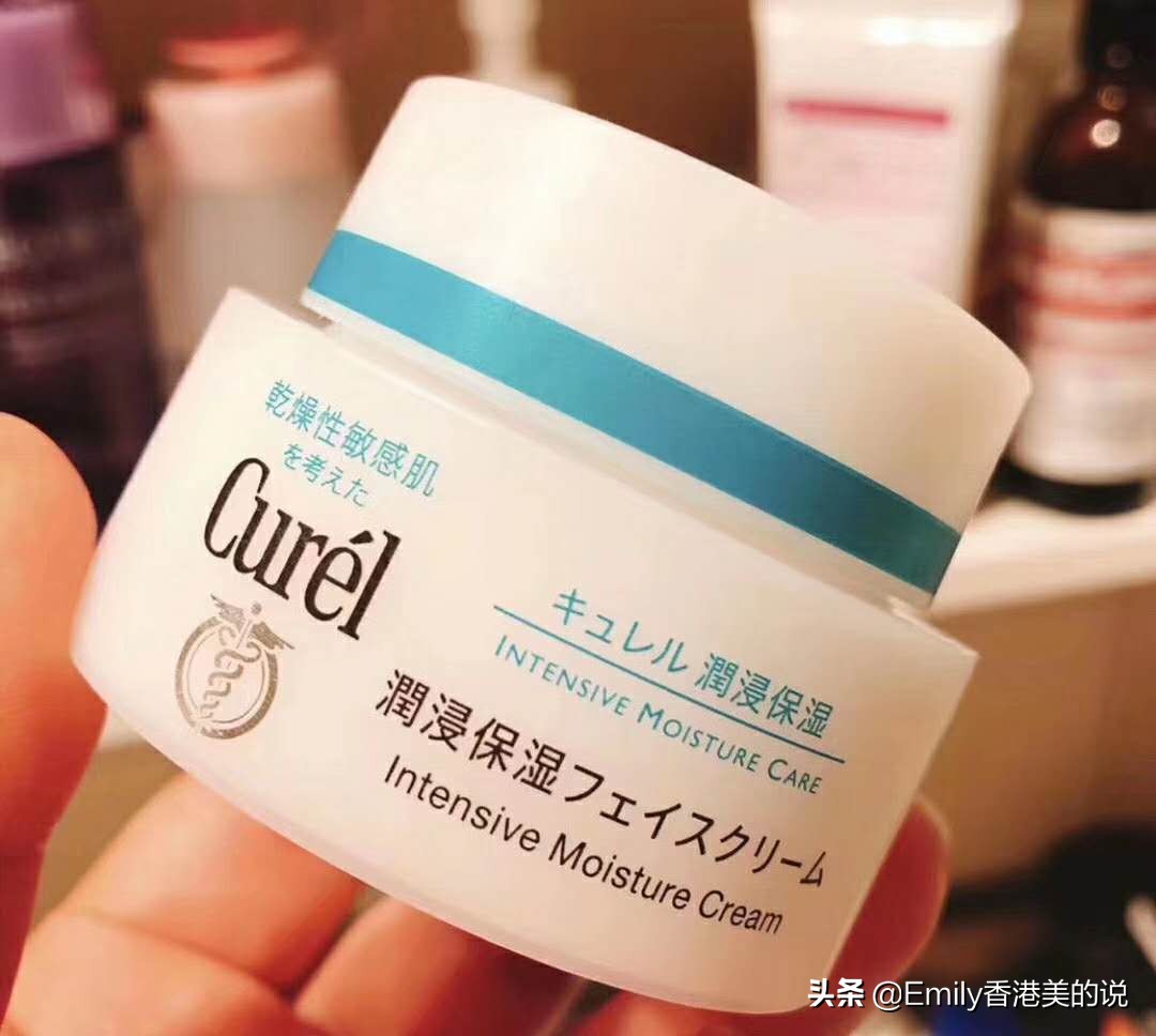 面霜保湿滋润秋冬女士30-40岁,补水提升紧致抗皱面霜