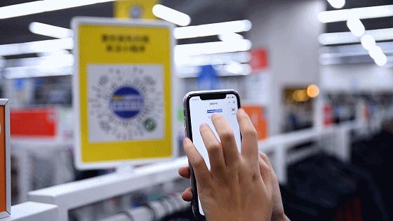 天津小奥莱,天津哪里有小奥莱