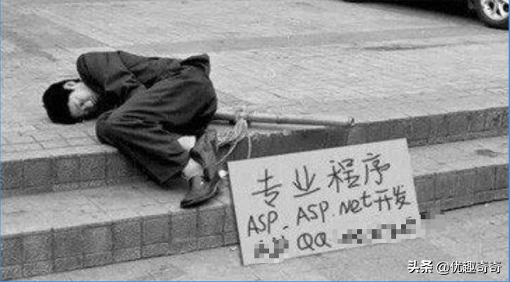 那些撩大腿搭便车的女孩，有的变成了姓奴