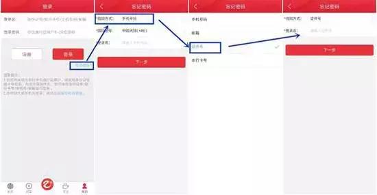 中信银行的客服工作靠谱吗,中信银行客服忙么