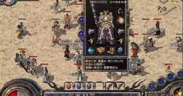 逗比玩家通宵后看黑板擦像鼠标，玩游戏用外挂被封号