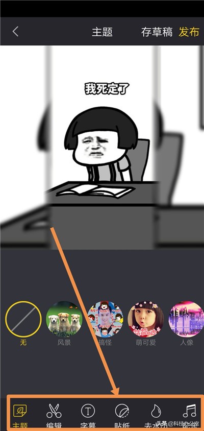 华为手机怎么将视频设置成来电铃声？原来方法这么简单，涨知识了