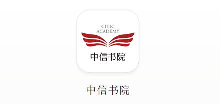 为什么看好中信出版,中信出版现状和前景