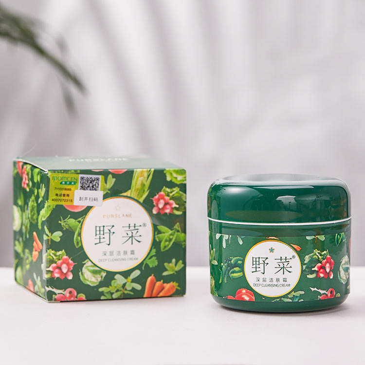 奔四身体大保养,奔四开始养生