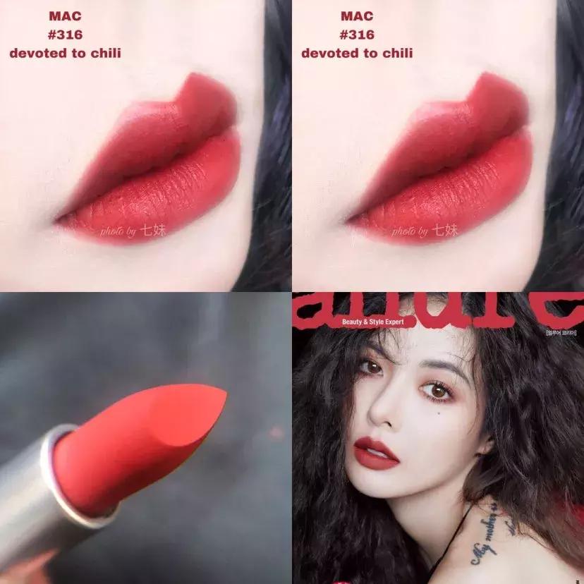 最显白的十支口红大公开,兰蔻哪支口红显白