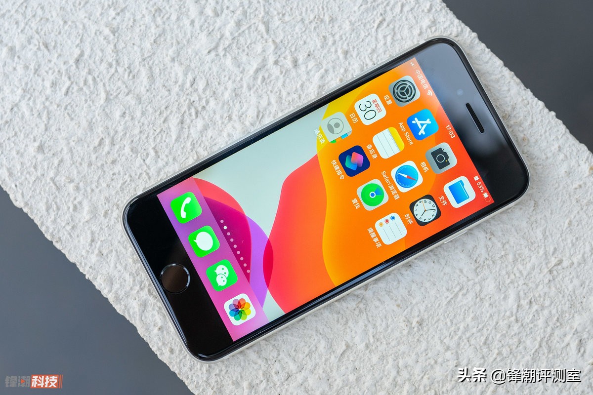 iphonese深度评测淘宝,iphonese真正的测评真的值得买吗