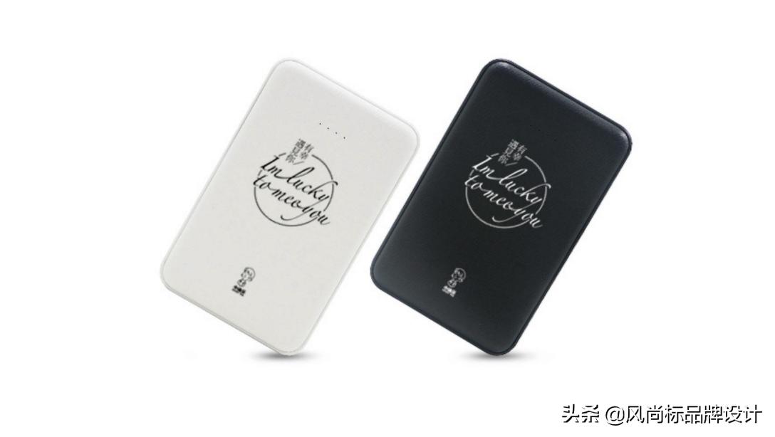 小确茶——有幸遇见你设计分享