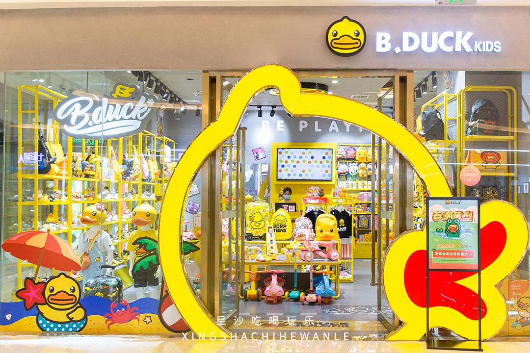 吾悦最新支付方式,吾悦五一能用的套餐券