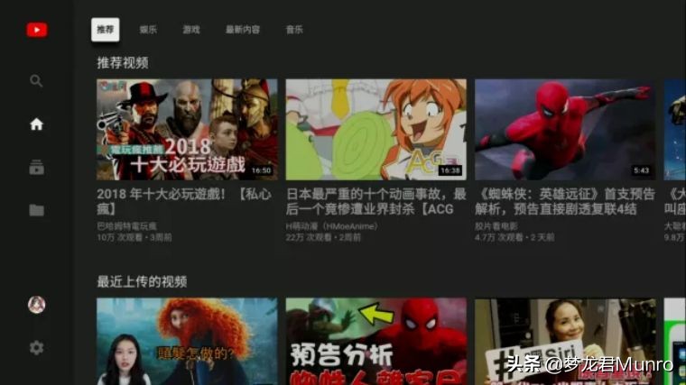 appletv4k国内使用指引,appletv4k如何使用