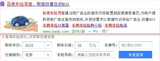 运营推广的十大技巧,抖音小店运营推广方案
