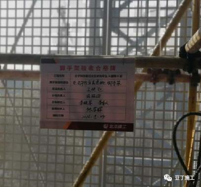 中建标准化样板工地绝对的高颜值,看工地样板间主要是看什么