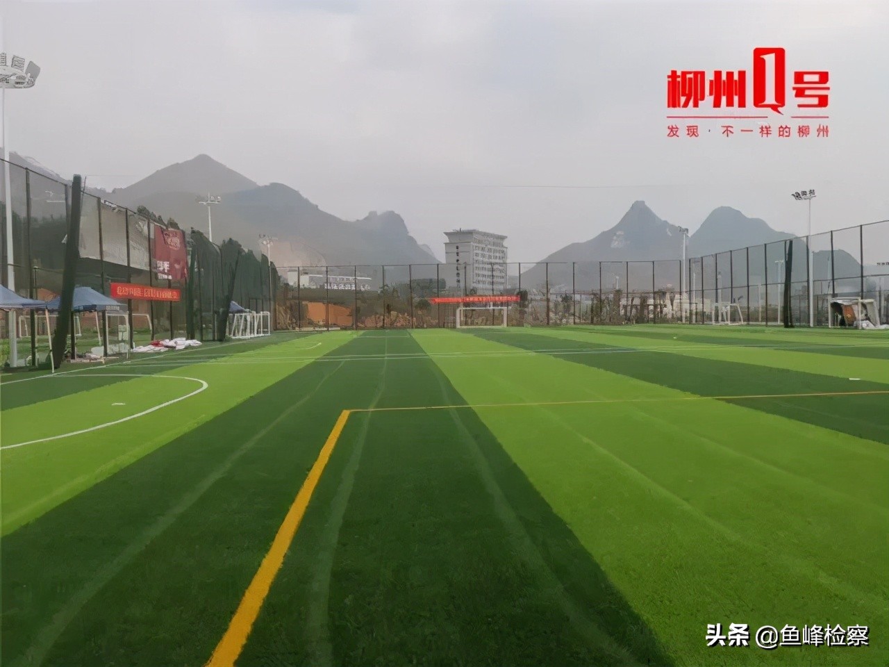 柳州人民广场附近的体育公园,柳州体育休闲公园介绍