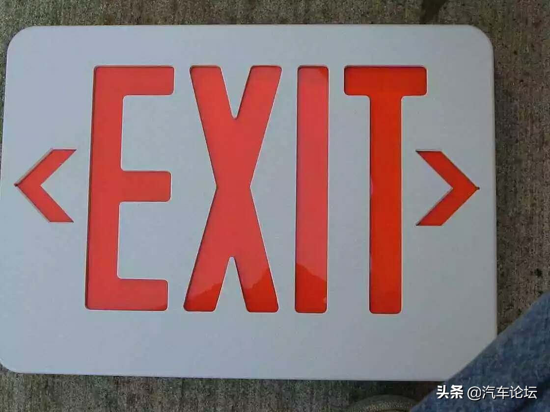 摇号摇到当日限行的号咋办,限号去哪解决