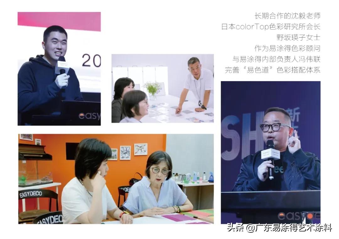 不同质感艺术涂料的选择,艺术涂料首选之一