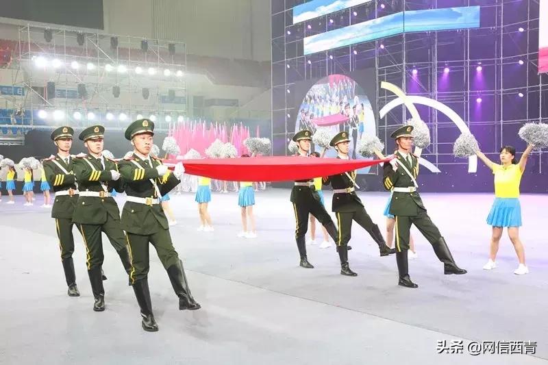 礼赞共和国七十华诞共享全民健身欢歌——西青区第七届全民健身运动会开幕式巡礼