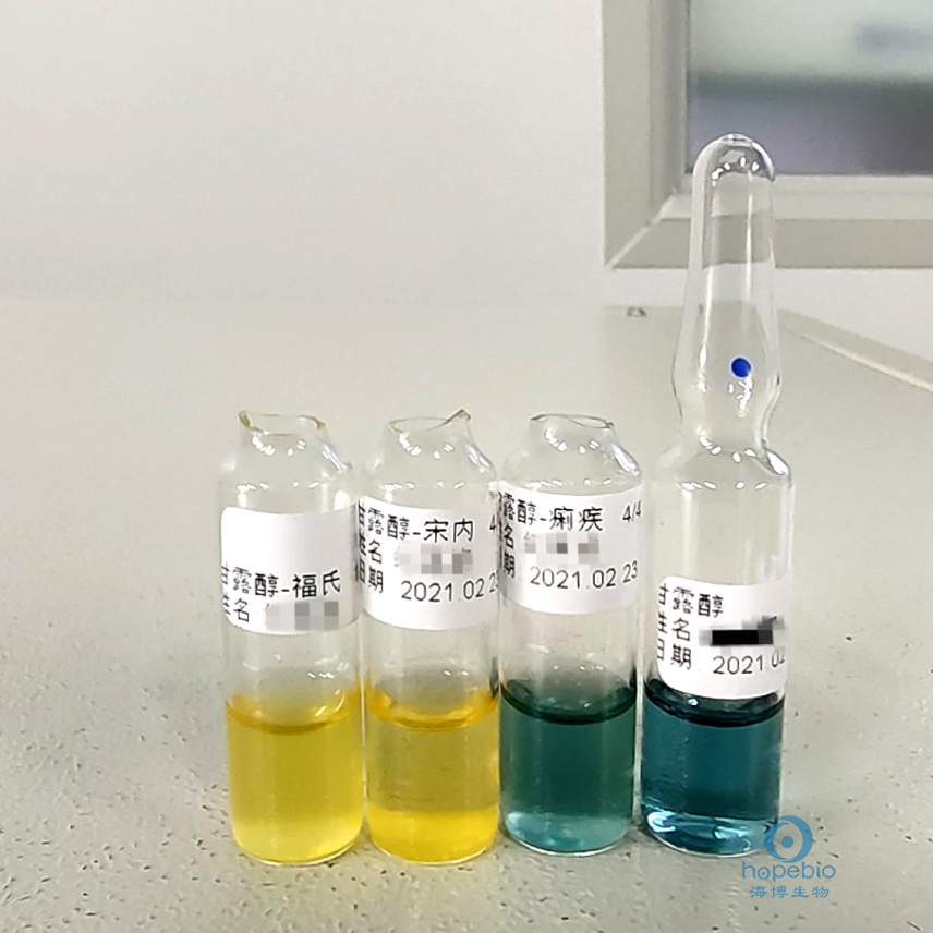 食品中志贺氏菌的检测,志贺氏菌检测标准值是不得检出吗