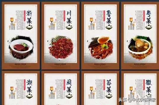 鑸屽皷涓婄殑涓浗缇庨鎺掕,鑸屽皷涓婄殑涓浗缇庨娓呭崟