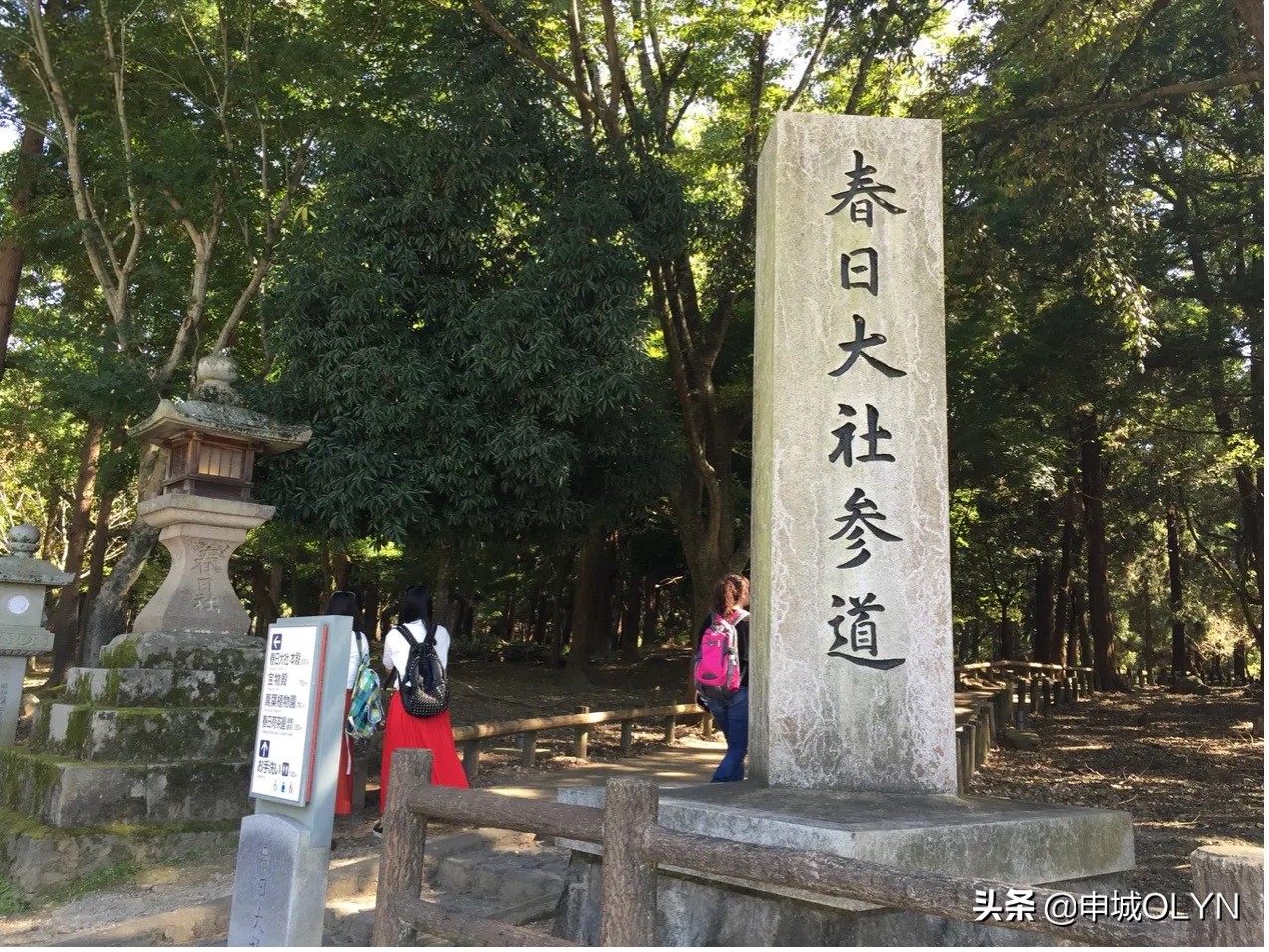 日本冲绳三年旅游签证办理攻略,日本单次旅游签证冲绳