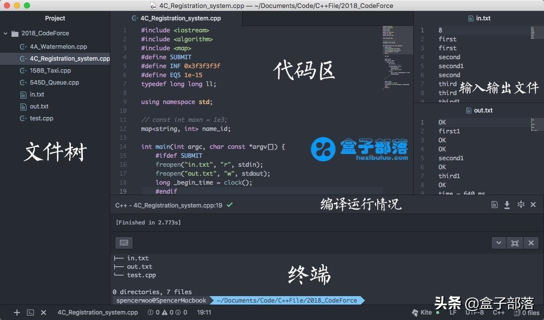 atom编辑器插件,atom编辑器怎么下载