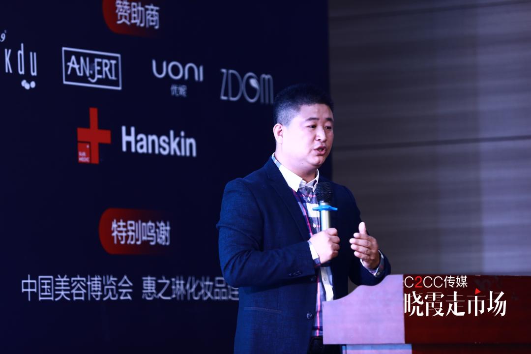 长风美妆店怎么样,长风美妆大东门店