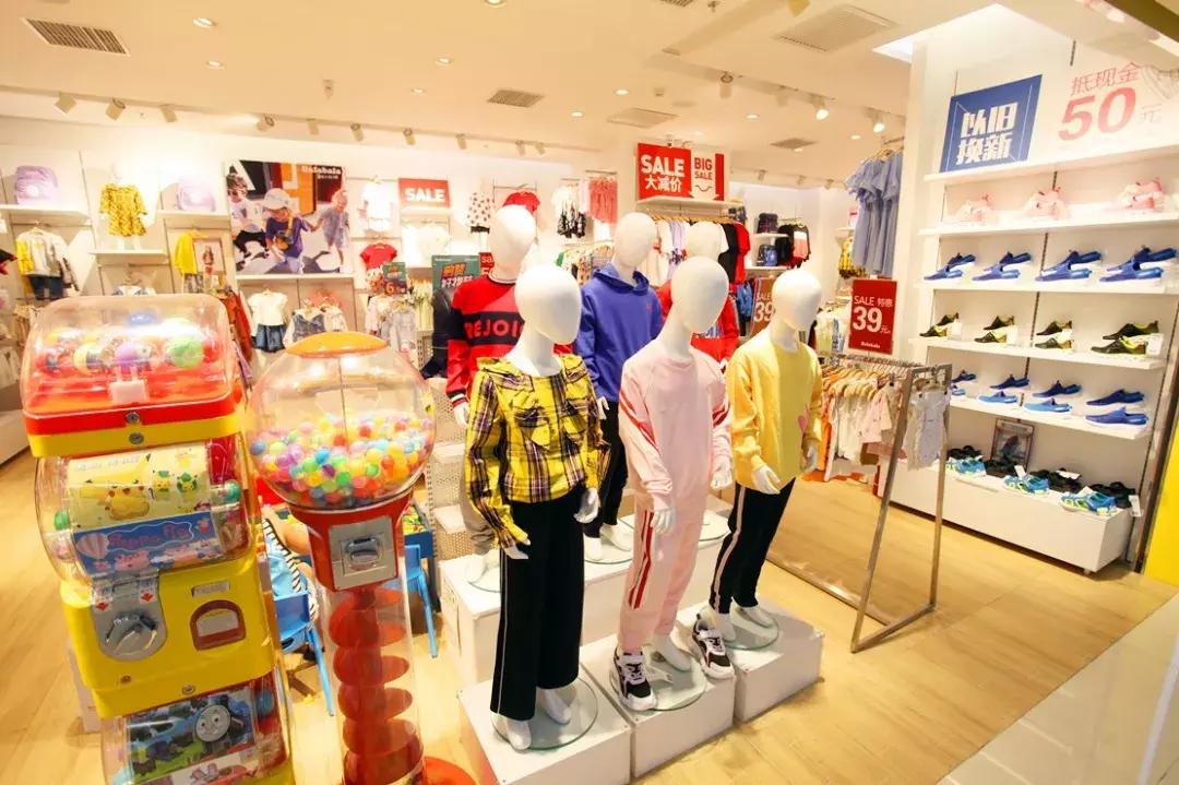 门头沟新型商铺,门头沟区商铺购买