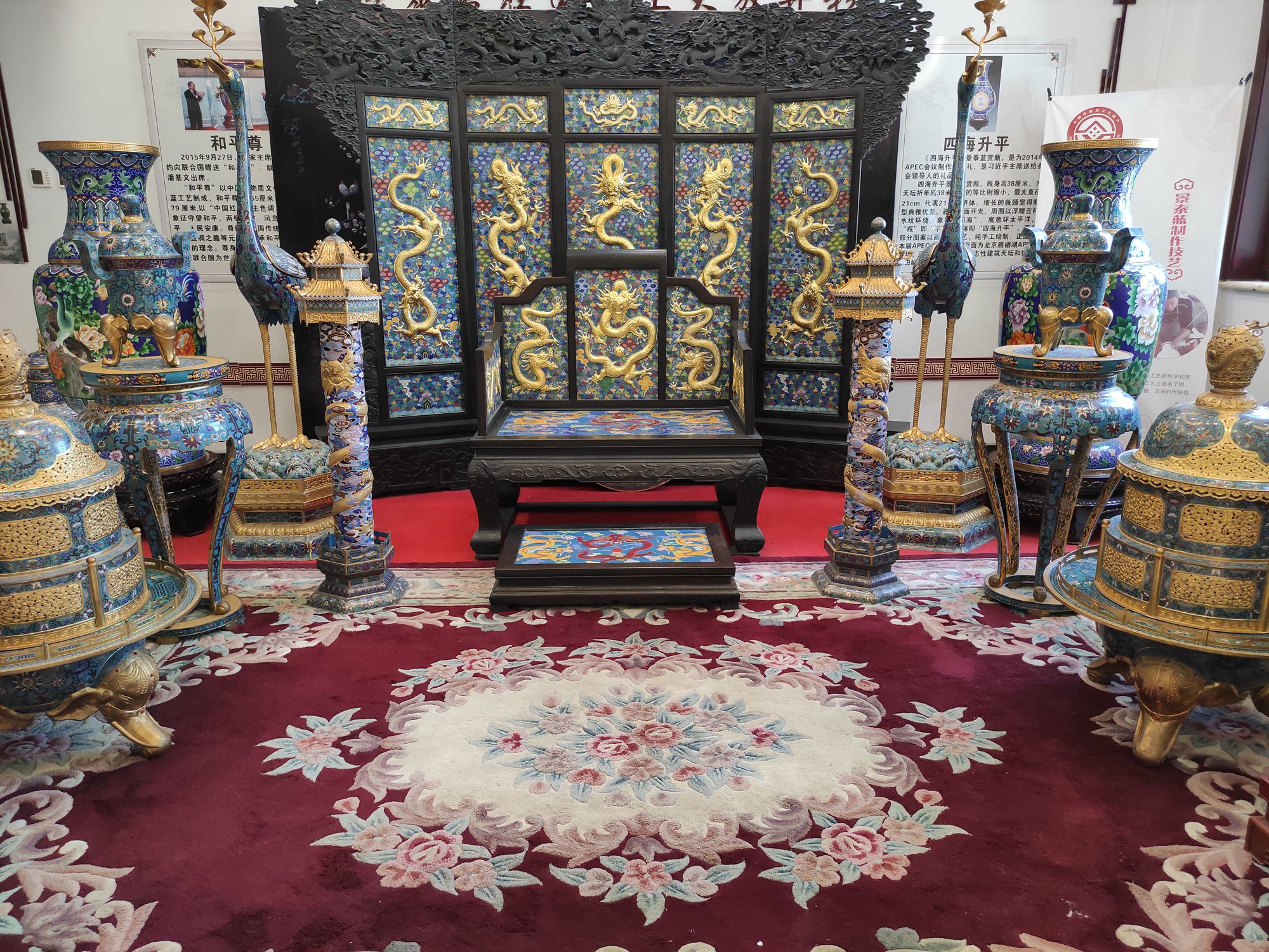 欣赏年画、邂逅大海、闲逛宜家，将生活过成诗与远方