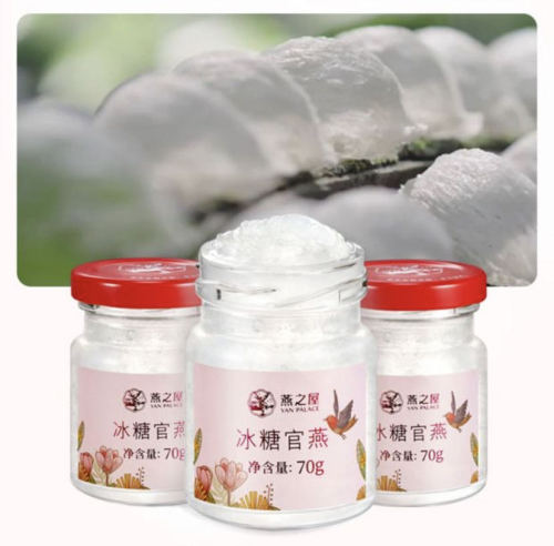 燕窝干货燕之屋,燕之屋燕窝干盏泡发