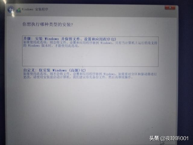如何给win10平板重装系统,windows10平板电脑如何重装系统