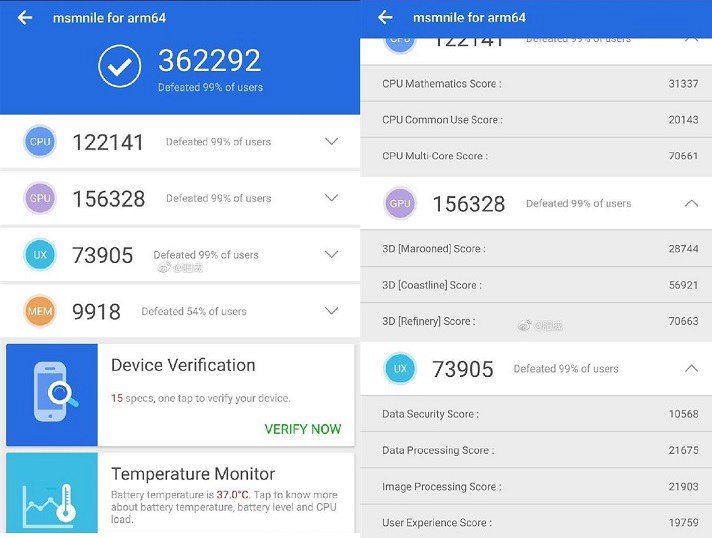 2022年12月电脑处理器天梯图,最新手机处理器cpu性能天梯图