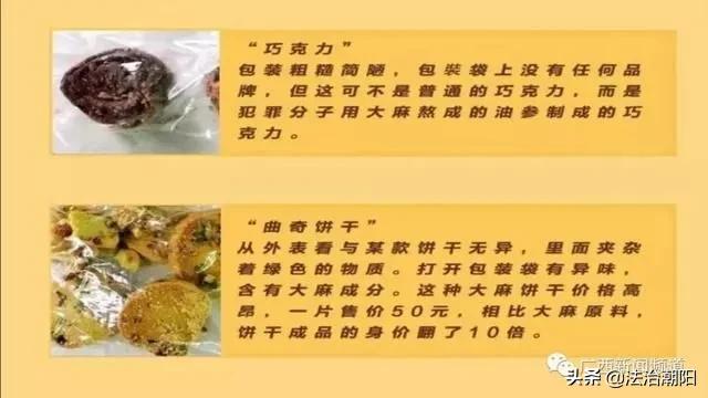 这款“精选绿茶”里的猫腻，我不允许你还不知道！