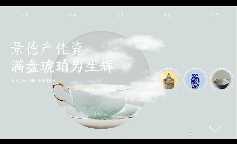 精彩ppt动画教程,每天5分钟轻松学会ppt小动画