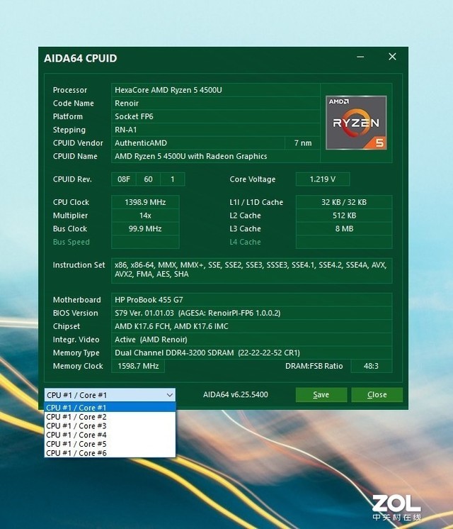 惠普战66锐龙4000,惠普战66酷睿和锐龙处理器哪个好