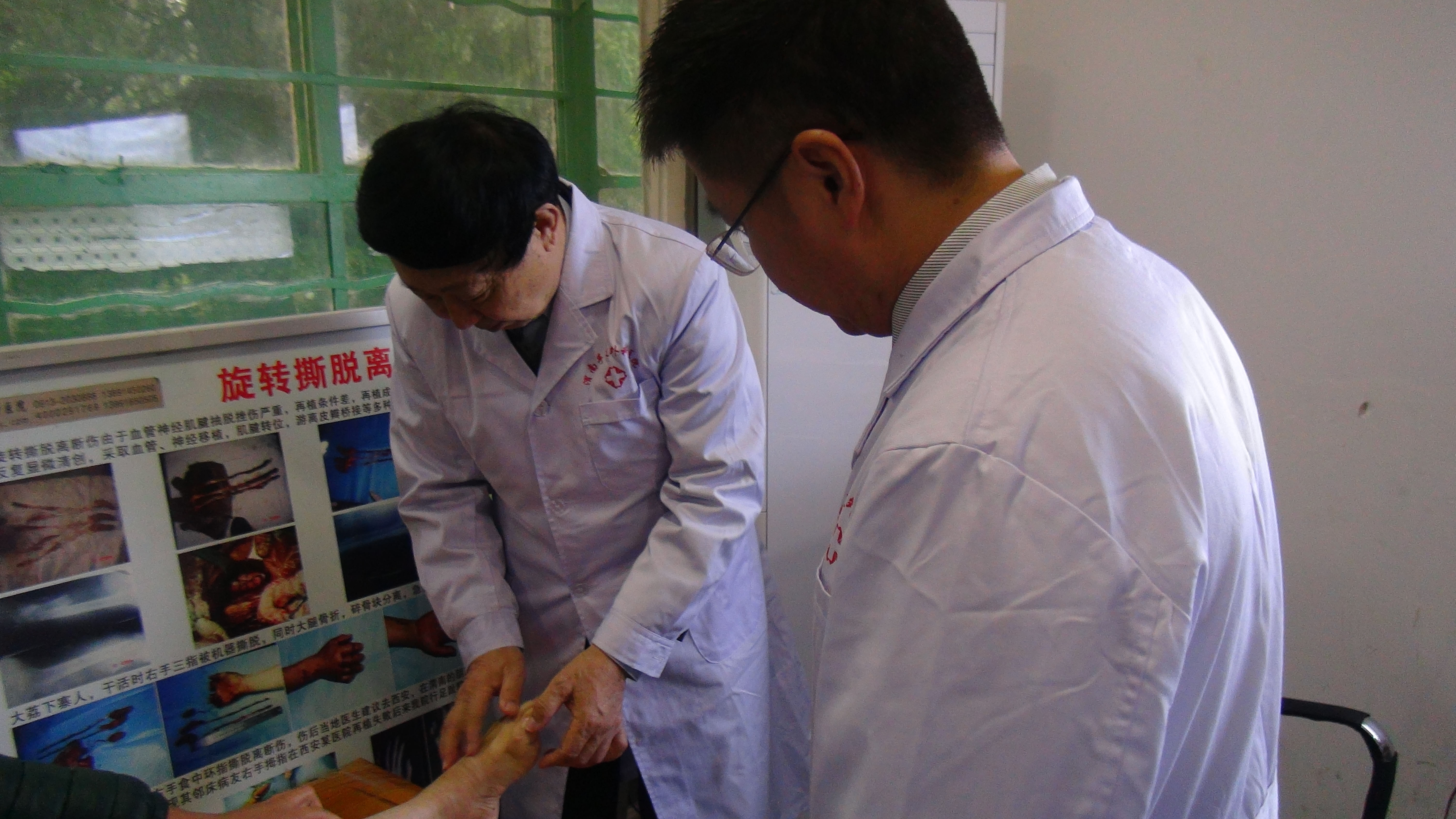 足踝外科专家王正义看病怎么样,足踝外科王正义