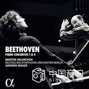 JMRLunna落地音箱:基本款也有好声音