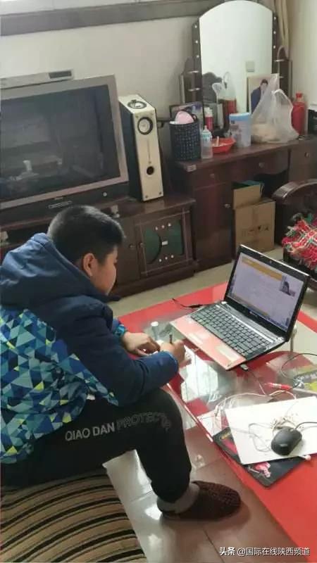 停课不停学延迟开学,停课不停学开学的第一天