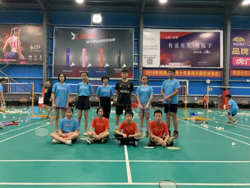 10-18岁暑期兴趣班,塘厦青少年活动中心兴趣班