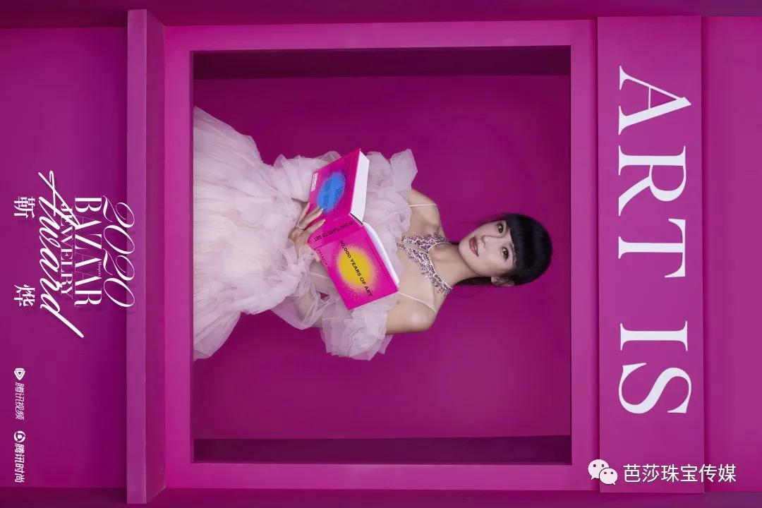 2018芭莎珠宝极品夜宴,芭莎珠宝极品