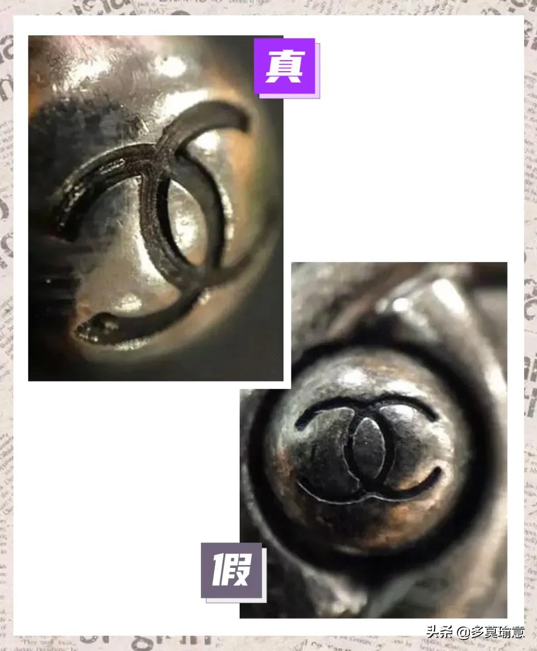 gooogosvintage中古店香奈儿,香奈儿woc包包如何鉴别真假