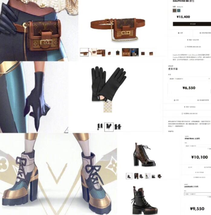 LOL推出LV联名皮肤，全身都是奢饰品，总计16万成最有钱英雄