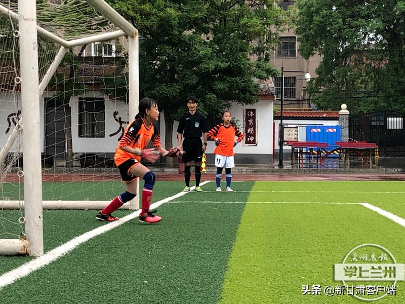 小羊羔当“陪练”兰州大山深处的女孩英国赛场显英豪